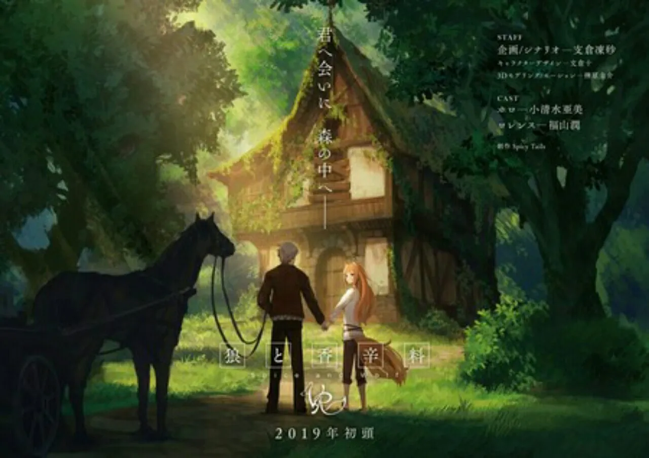 Anime Spice & Wolf VR 2 Akan Kompatibel dengan PS VR, PC, Switch, Oculus Rift/Go