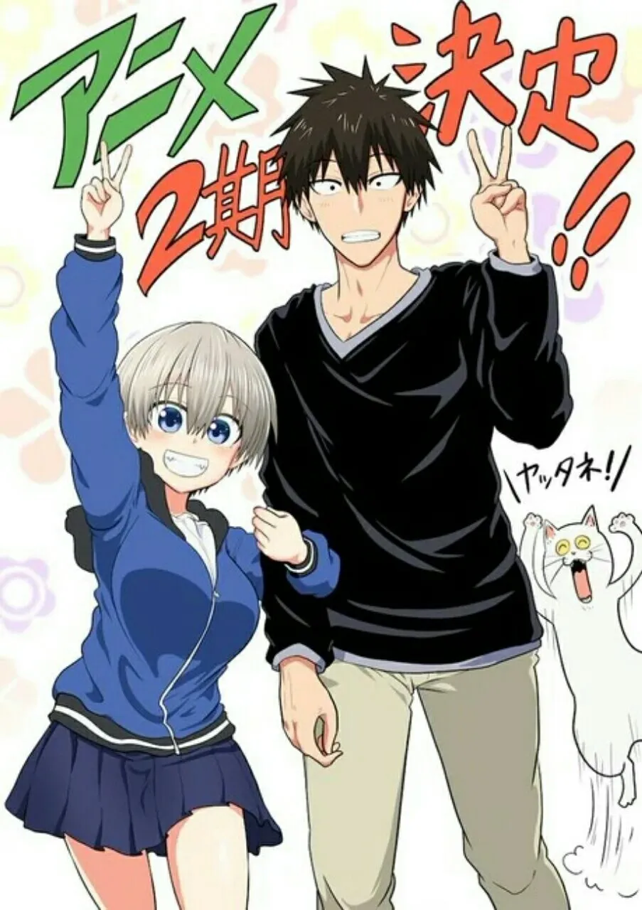 Anime Uzaki-chan Wants to Hang Out! Dapatkan Season Kedua