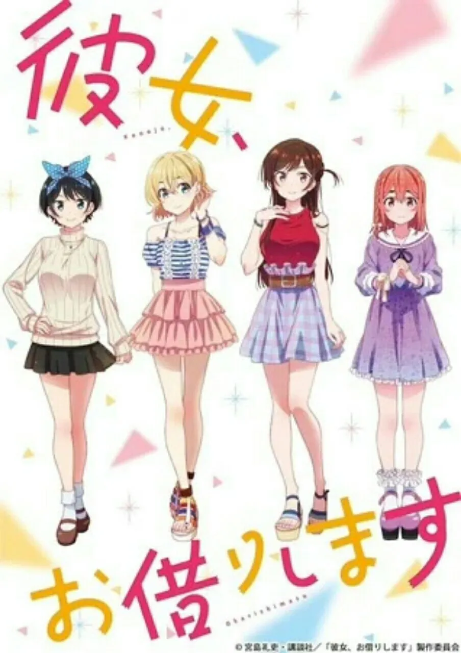 Anime Rent-A-Girlfriend Dapatkan Season Kedua