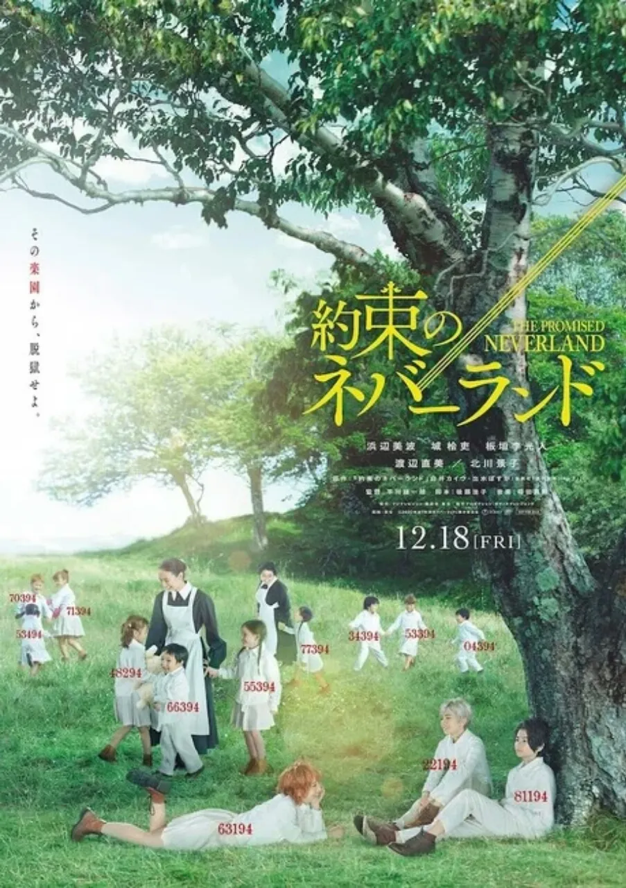 Seiyuu Anime The Promised Neverland Menarasikan Video Teaser untuk Film Live-Action-nya