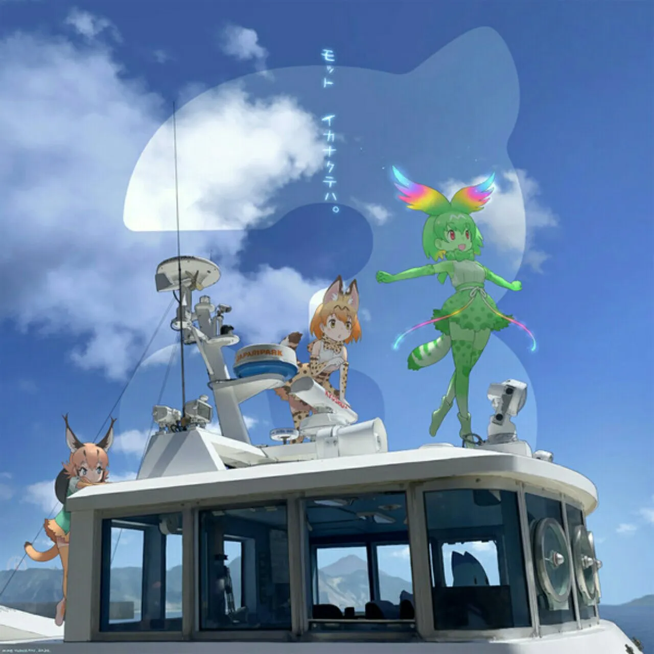 Game Smartphone Kemono Friends 3 Merayakan Ulang Tahun Pertamanya dengan Ilustrasi Baru