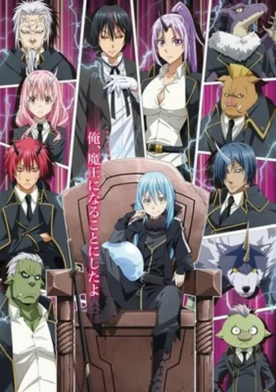Anime That Time I Got Reincarnated as a Slime Season 2 akan Tayang Perdana pada Tanggal 5 Januari setelah Penundaan karena COVID-19