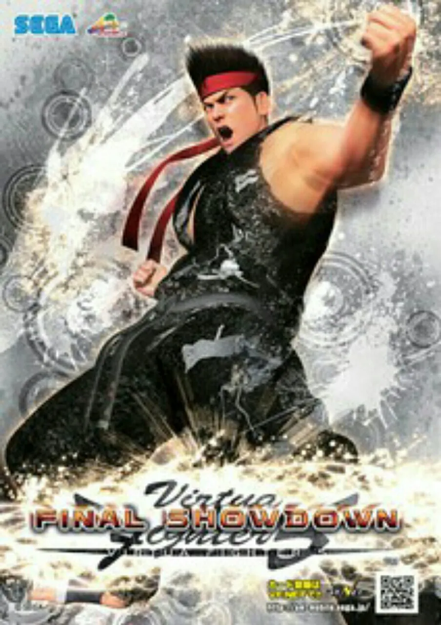 Sega Umumkan Proyek Virtua Fighter x eSports