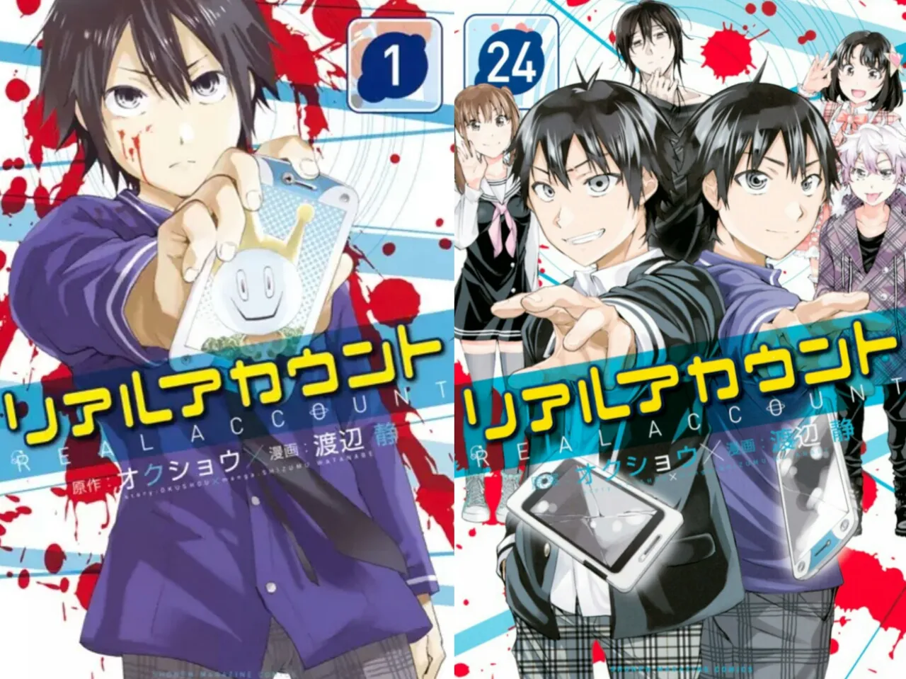 Okushō, Penulis Cerita Real Account, akan Meluncurkan Manga Baru pada Bulan November