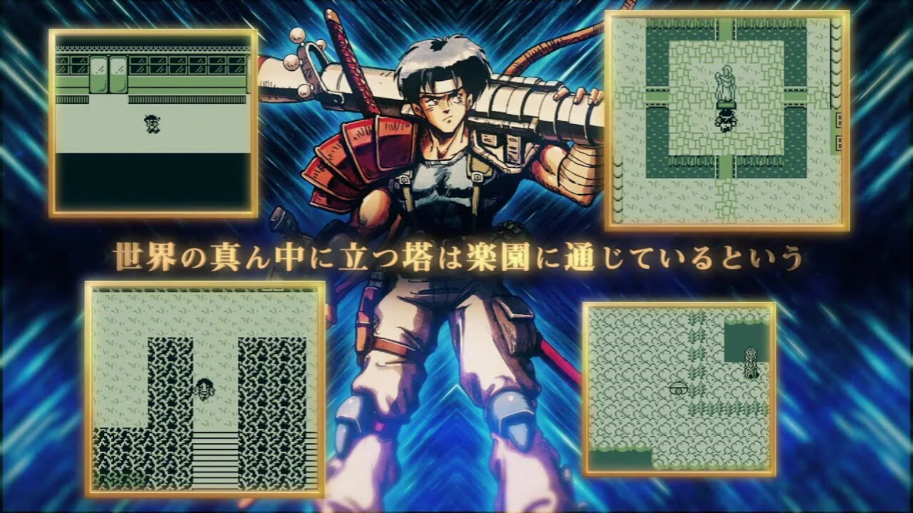 Square Enix akan Merilis Bundelan Game SaGa Collection untuk Switch pada tanggal 15 Desember