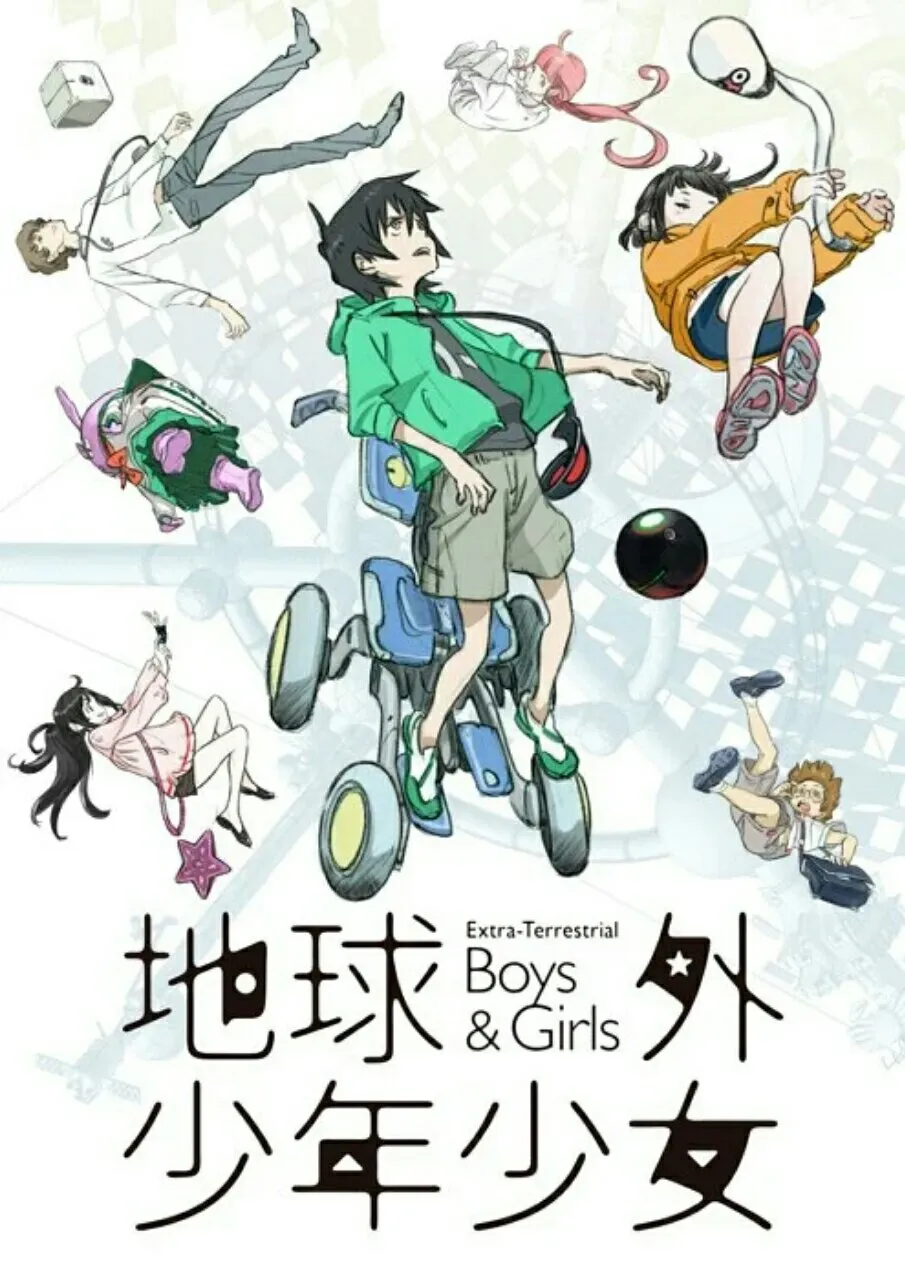 Mitsuo Iso Ungkap Studio Baru Anime Extra-Terrestrial Boys & Girls, Tahun Debutnya, dan Visual