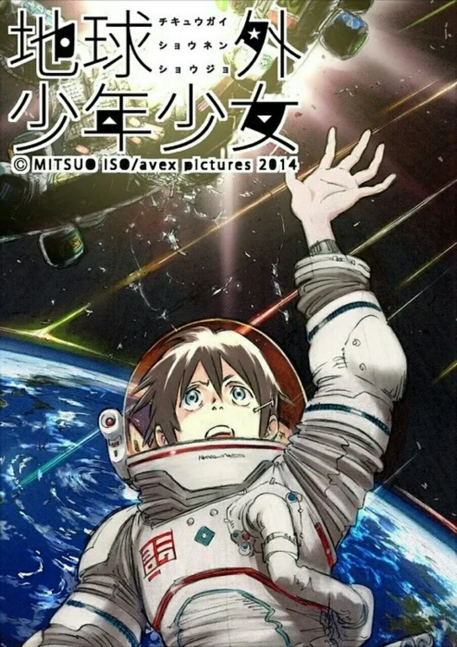 Mitsuo Iso Ungkap Studio Baru Anime Extra-Terrestrial Boys & Girls, Tahun Debutnya, dan Visual