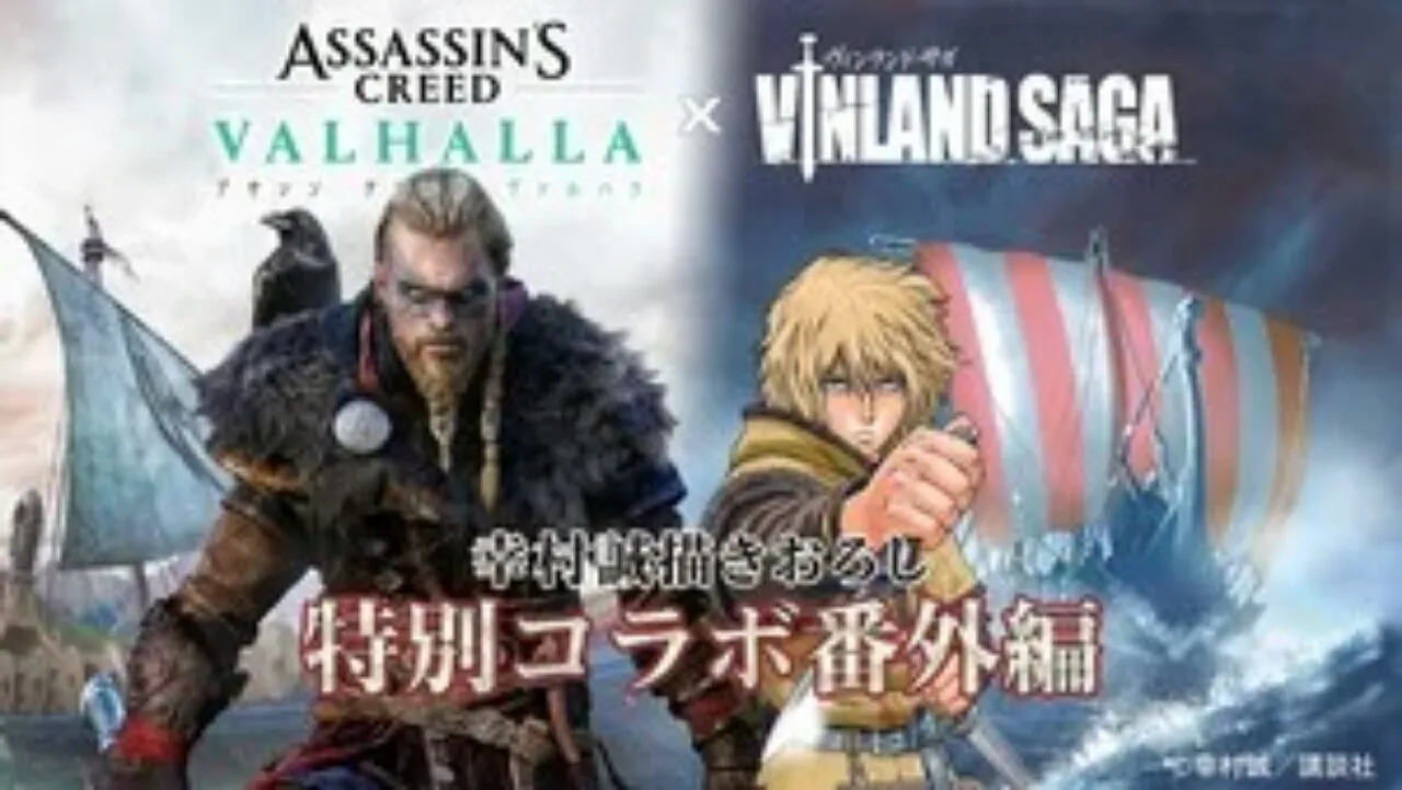 Vinland Saga Dapatkan Manga Crossover dengan Game Assassin's Creed Valhalla