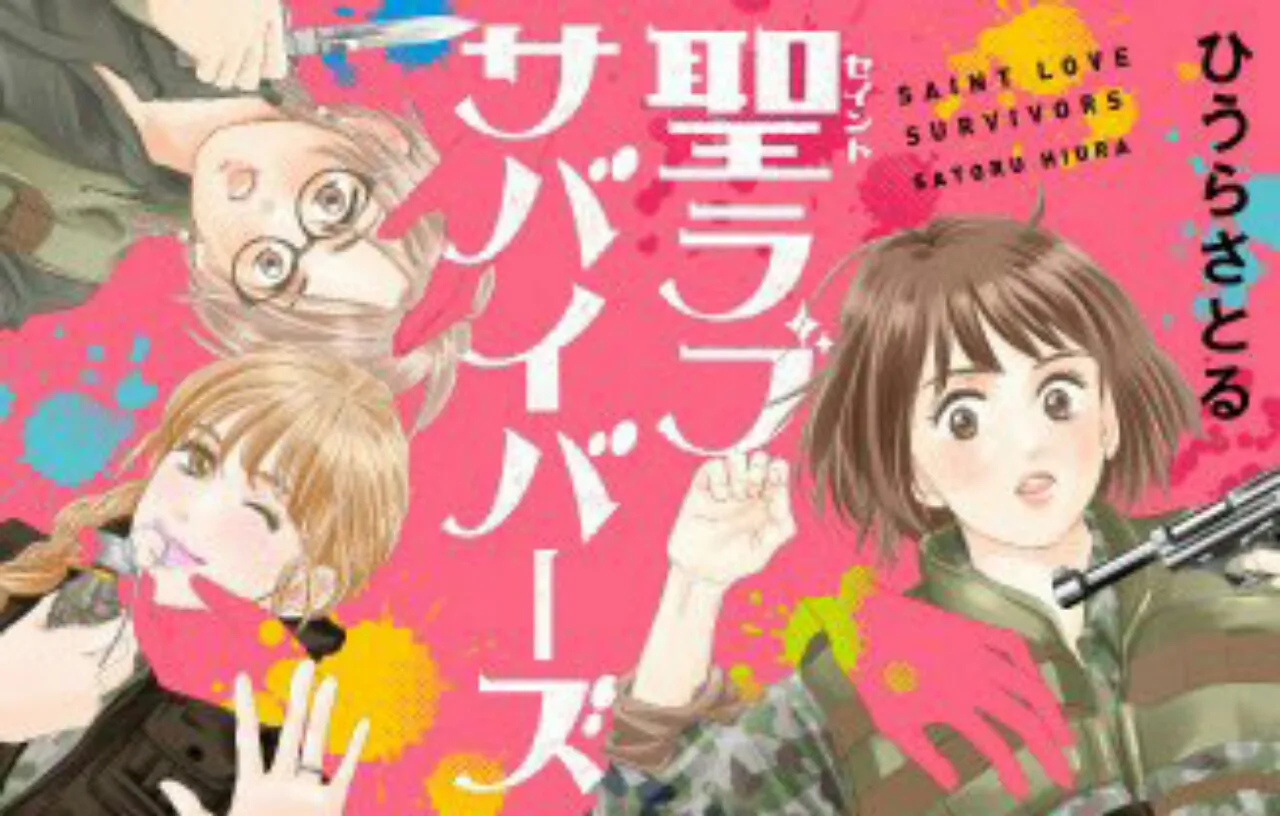 Kreatornya Hotaru's Way yaitu Satoru Hiura akan Meluncurkan Manga Baru