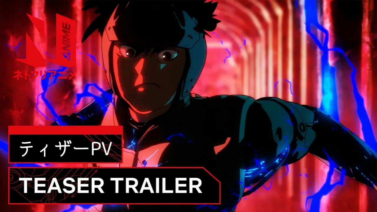 Netflix Ungkap Trailer Teaser Baru untuk Seri Anime Spriggan