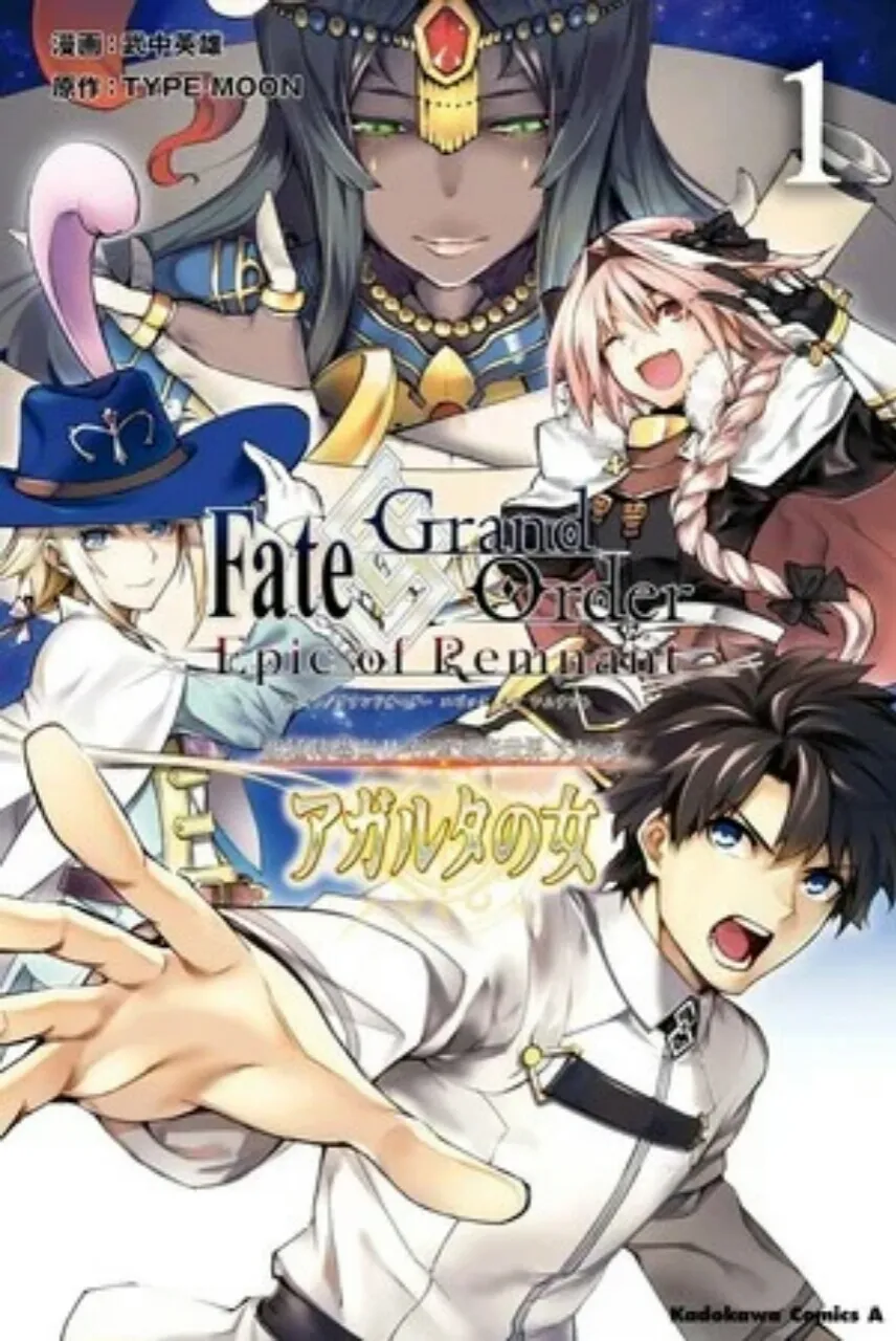 Manga Fate/Grand Order Epic of Remnant Woman of Agartha Memasuki 'Babak Akhir'