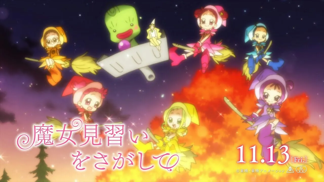 Video Spesial dari Film Looking for Magical Doremi Dirilis