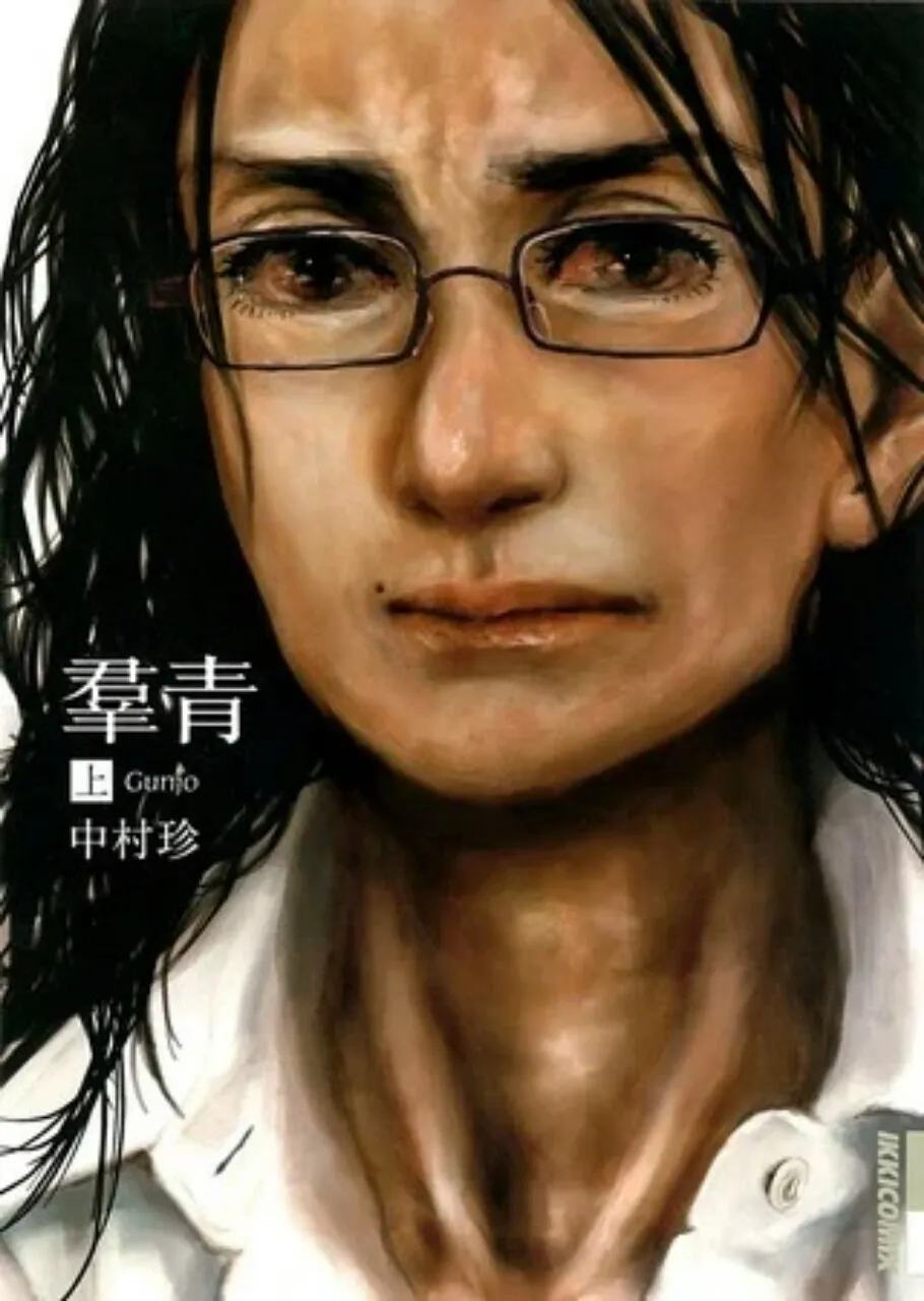 Manga Gunjō karya Ching Nakamura Dapatkan Film Netflix