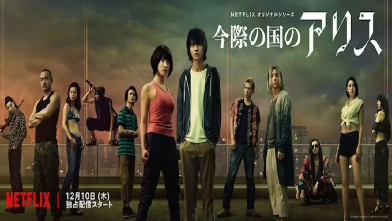Seri Live-Action Alice in Borderland Dipratinjau dalam Trailer dengan Teks Terjemahan Bahasa Inggris