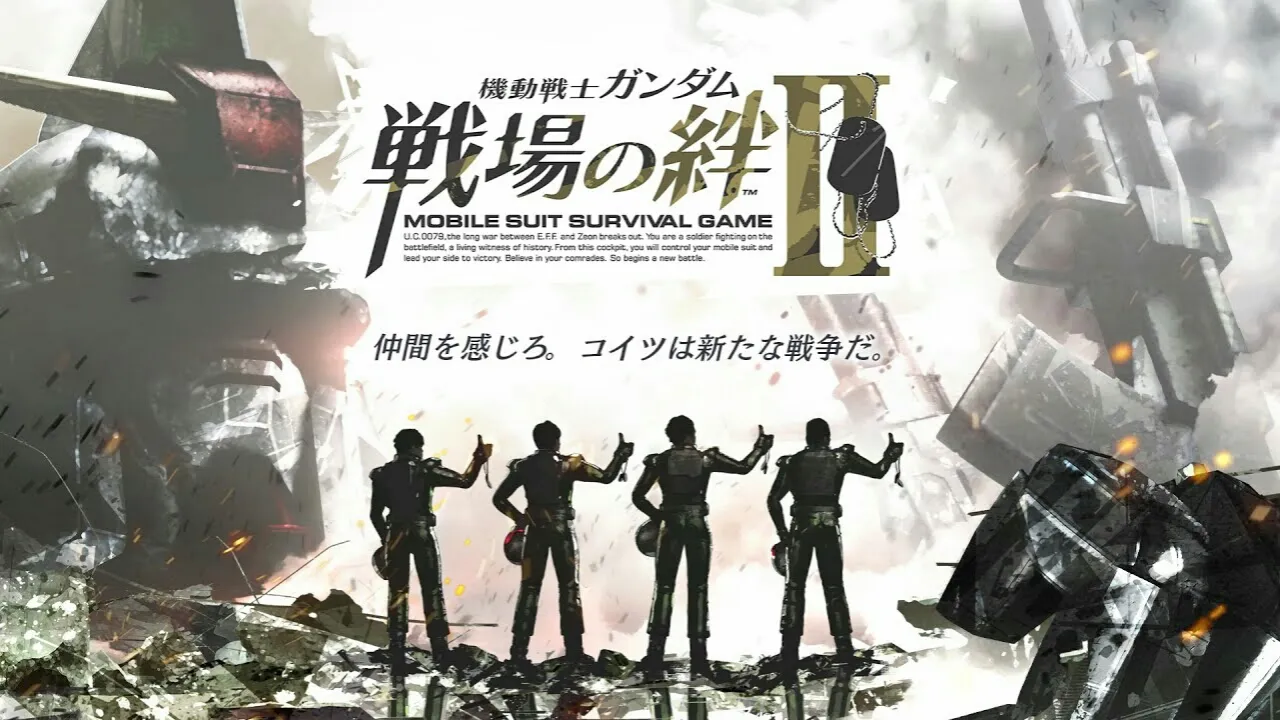 Game Arcade Gundam: Senjō no Kizuna II Rilis Video Promosi Lengkap Pertamanya dan Ungkap Informasi Lebih Lanjut