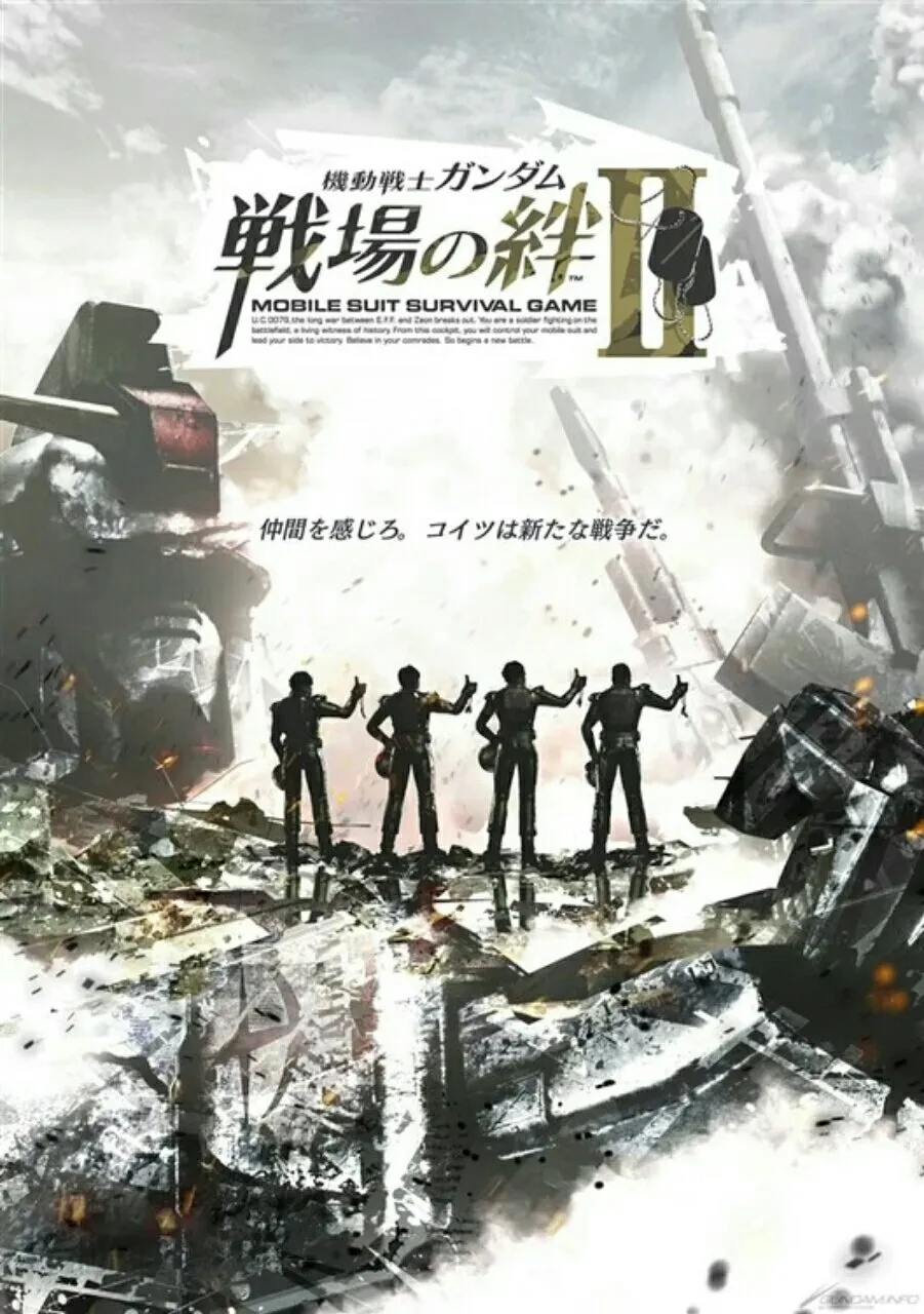 Game Arcade Gundam: Senjō no Kizuna II Rilis Video Promosi Lengkap Pertamanya dan Ungkap Informasi Lebih Lanjut