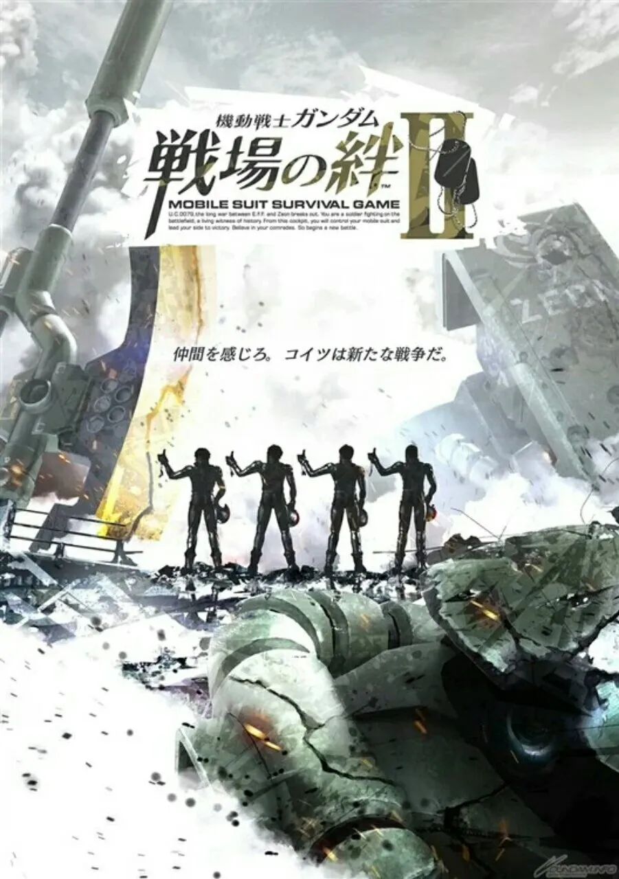 Game Arcade Gundam: Senjō no Kizuna II Rilis Video Promosi Lengkap Pertamanya dan Ungkap Informasi Lebih Lanjut