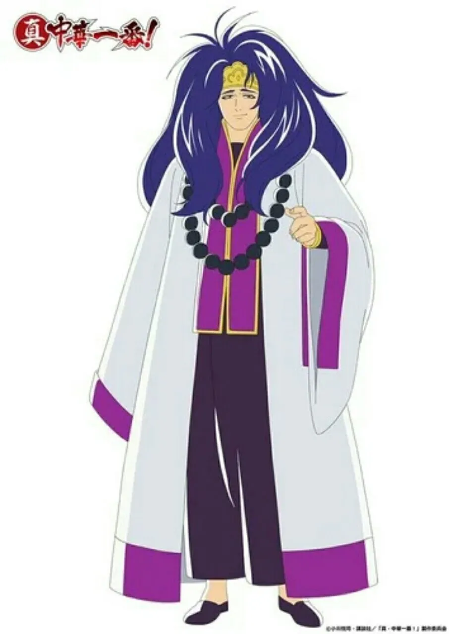 Sekuel Anime True Cooking Master Boy Diperankan oleh Daisuke Namikawa