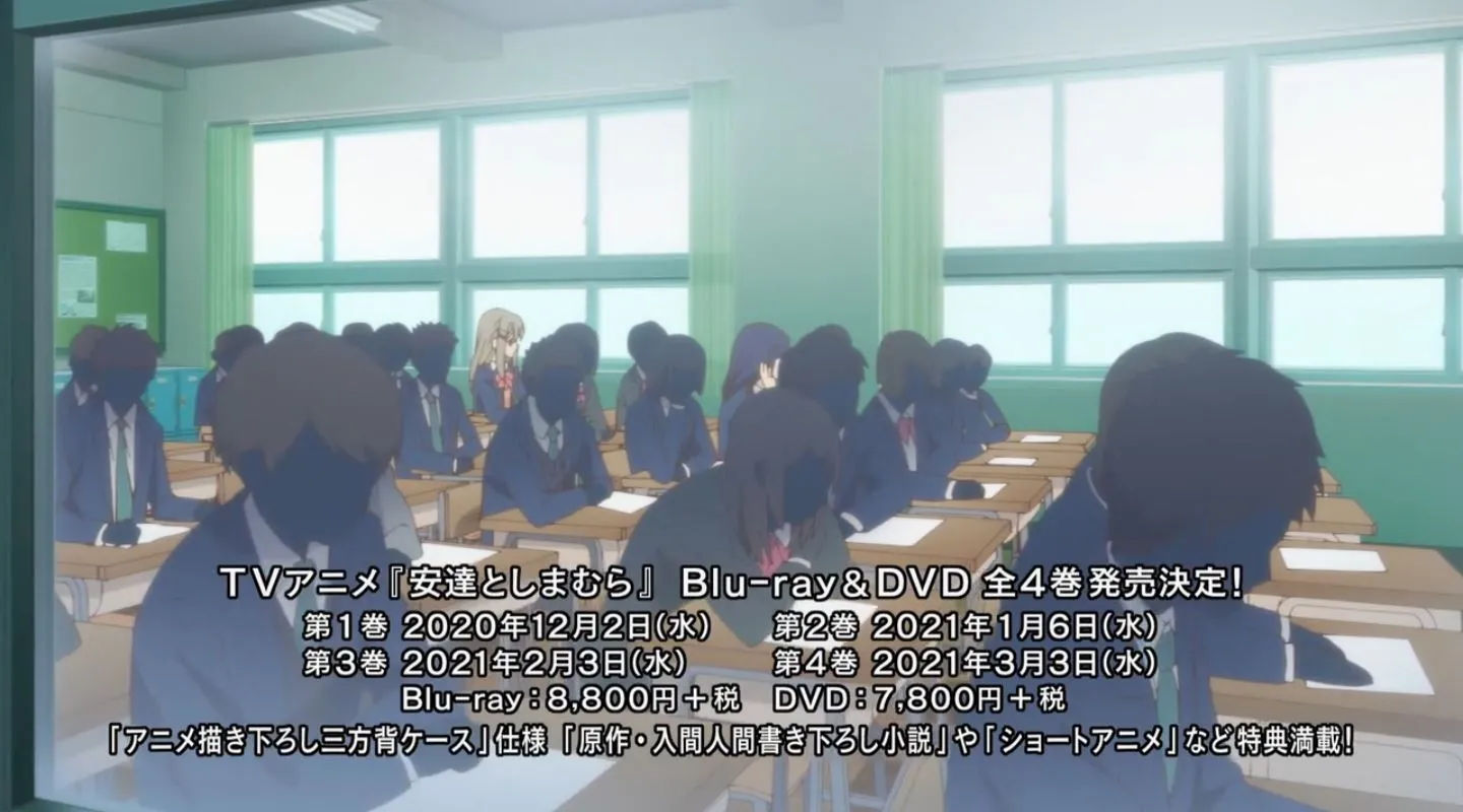 Adachi to Shimamura - Anime Yuri Manis Untuk Menemanimu Di Musim Baru Ini