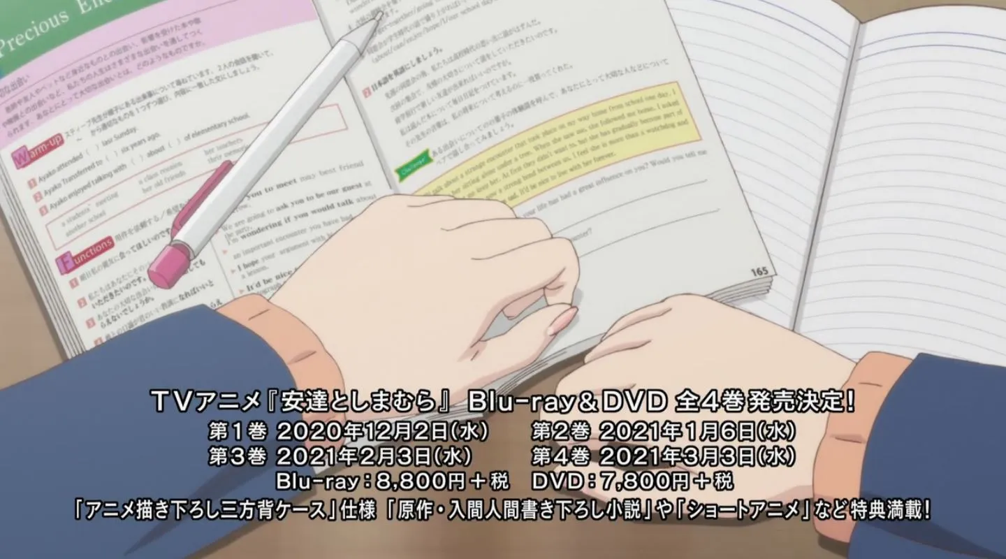 Adachi to Shimamura - Anime Yuri Manis Untuk Menemanimu Di Musim Baru Ini