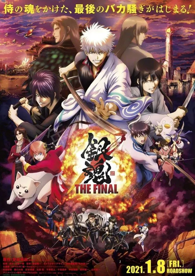 Trailer Film Gintama: The Final Soroti Lagu Tema Dari SPYAIR, Gintama Beneran Tamat?