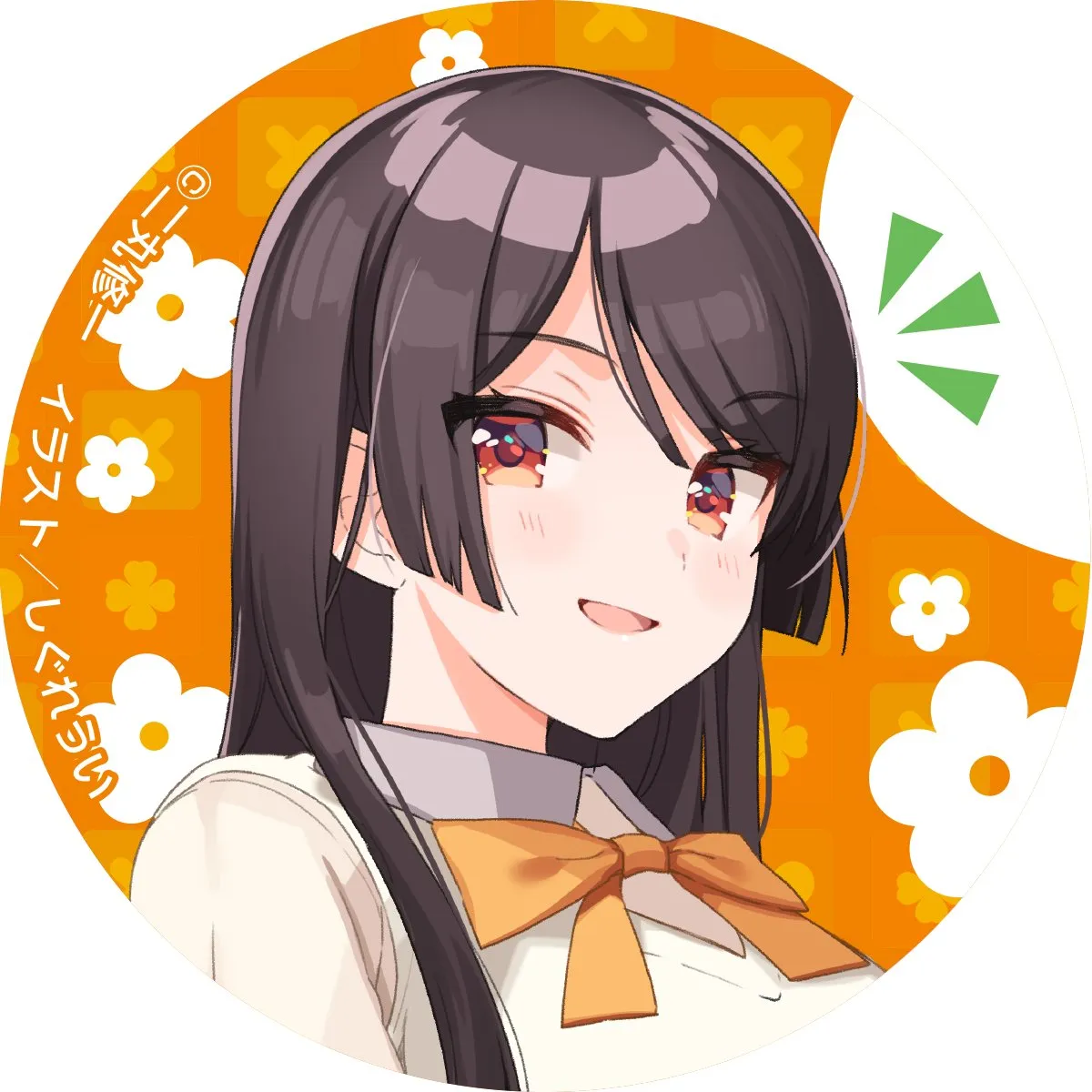 Novel Ringan Osananajimi ga Zettai ni Makenai Love Comedy Mendapat Adaptasi Anime Tahun 2021