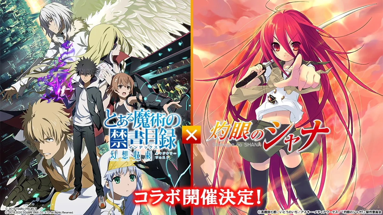 Rayakan 15 Tahun Animenya, Shakugan no Shana Berkolaborasi Dengan Game Ponsel Pintar To Aru Majutsu Index