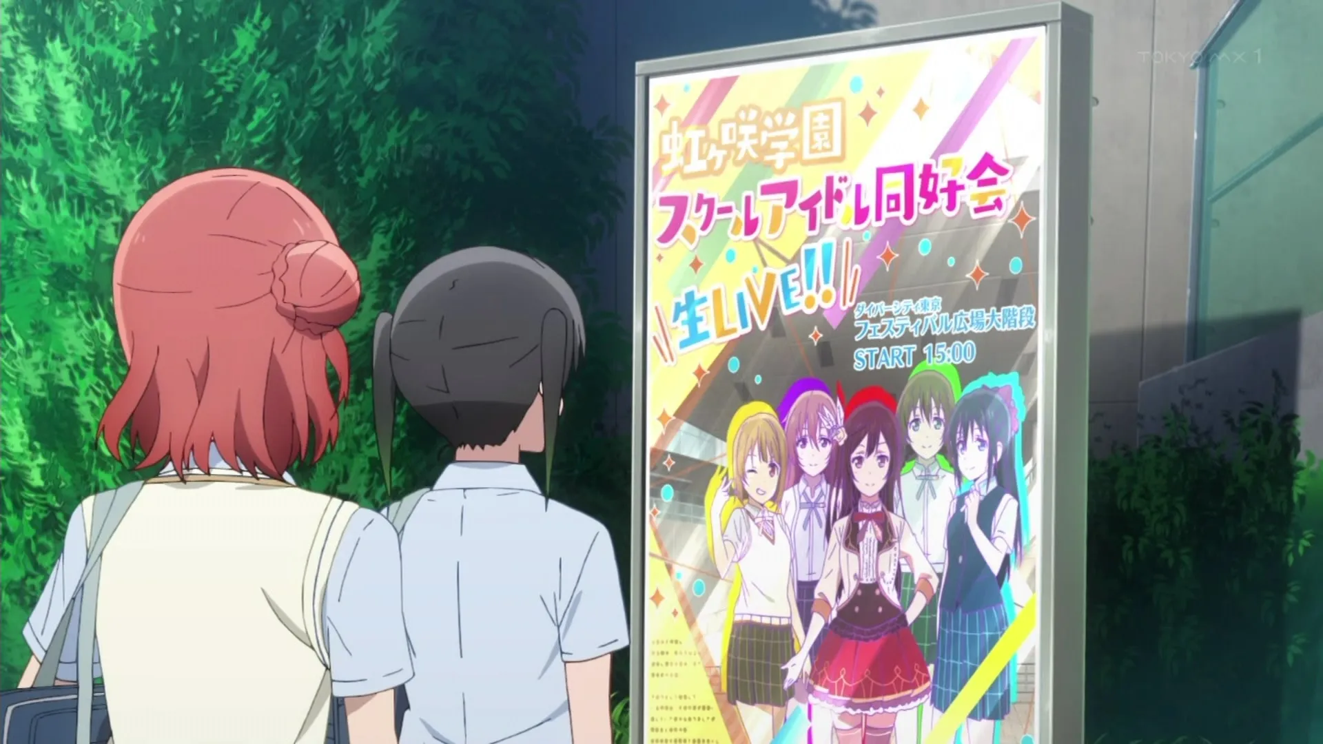Love Live! Nijigasaki Gakuen Memulai Perjalanan Menuju Bintang Idol Yang Membara
