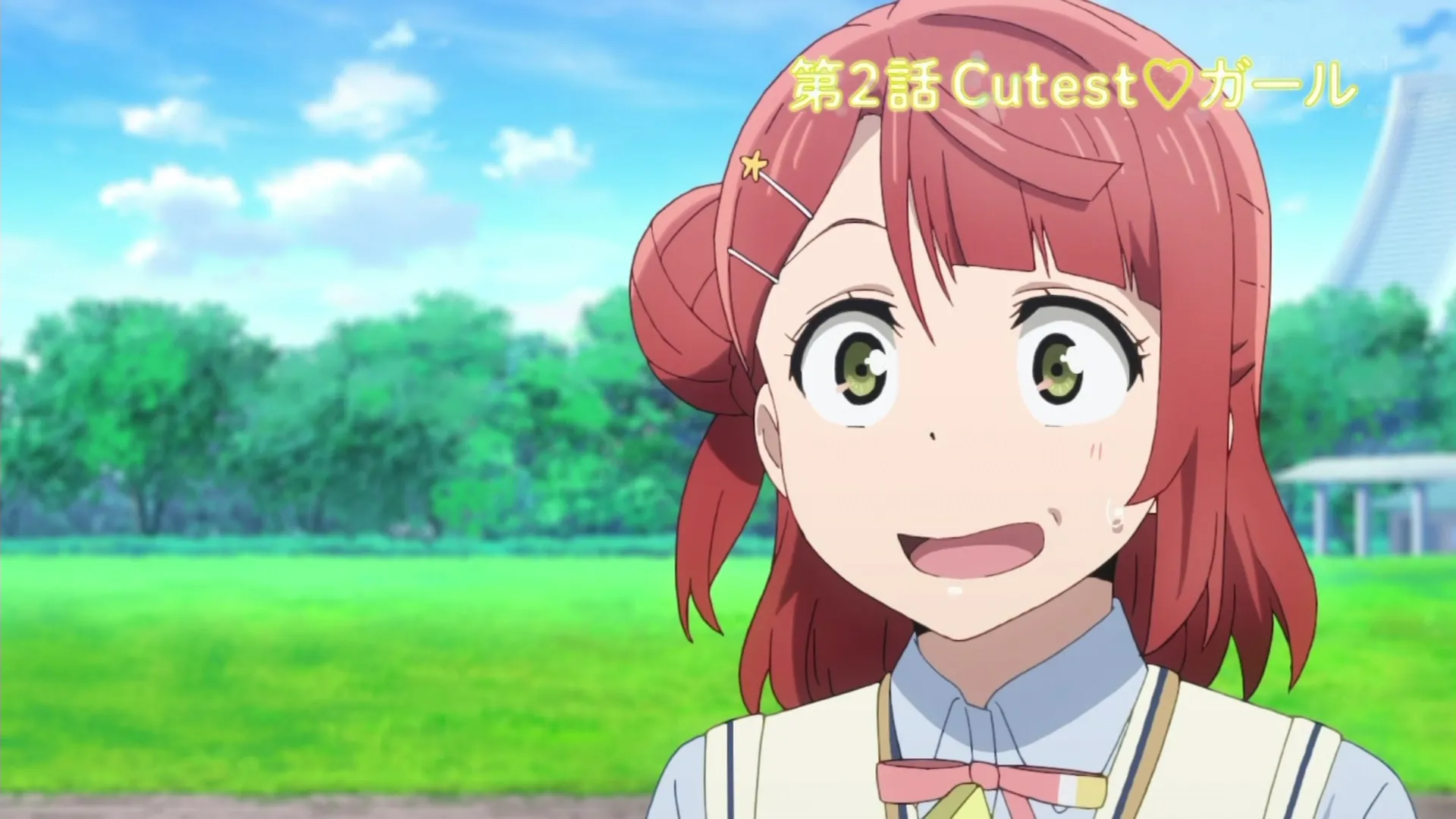 Love Live! Nijigasaki Gakuen Memulai Perjalanan Menuju Bintang Idol Yang Membara
