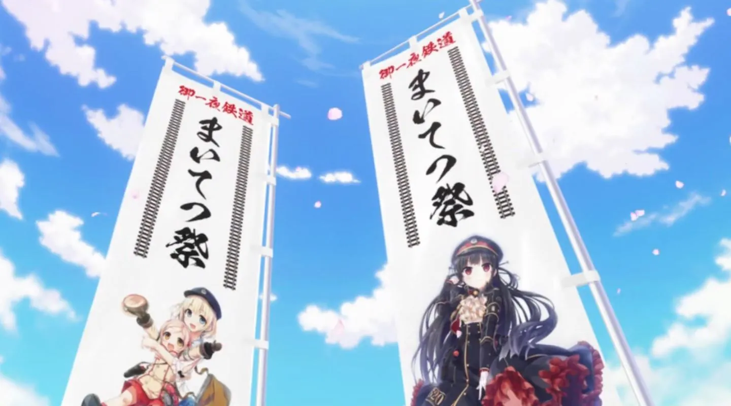 Siap-Siap Overdosis Melihat Gadis Kereta Moe Dari Anime Rail Romanesque Adaptasi Maitetsu