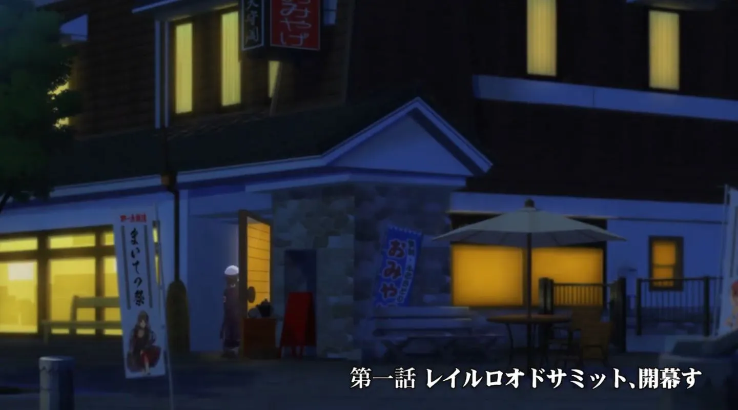 Siap-Siap Overdosis Melihat Gadis Kereta Moe Dari Anime Rail Romanesque Adaptasi Maitetsu