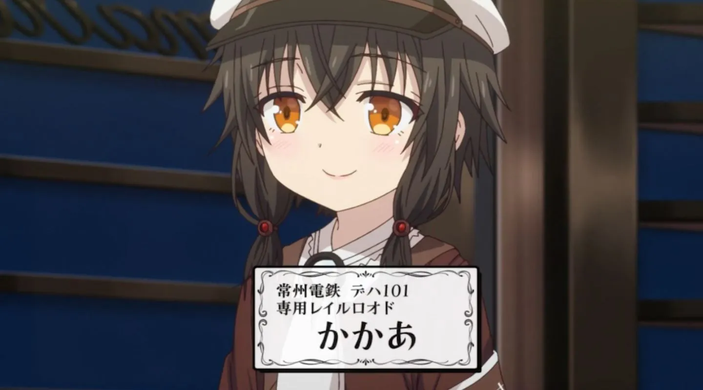 Siap-Siap Overdosis Melihat Gadis Kereta Moe Dari Anime Rail Romanesque Adaptasi Maitetsu