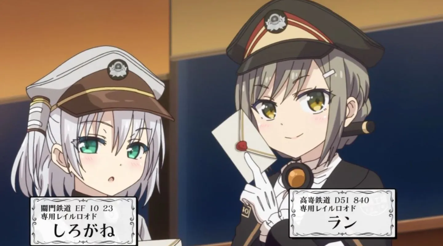 Siap-Siap Overdosis Melihat Gadis Kereta Moe Dari Anime Rail Romanesque Adaptasi Maitetsu