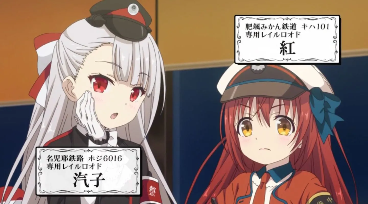 Siap-Siap Overdosis Melihat Gadis Kereta Moe Dari Anime Rail Romanesque Adaptasi Maitetsu