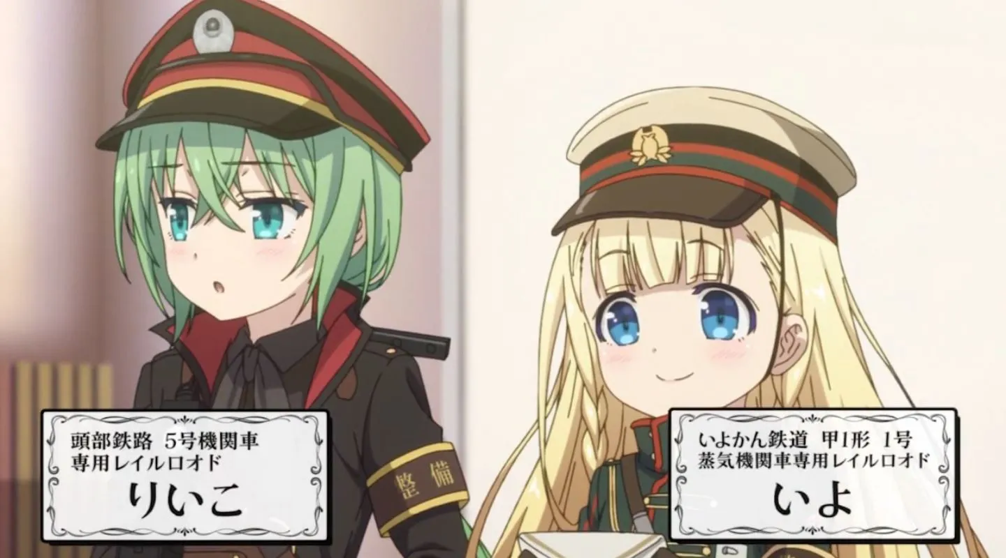 Siap-Siap Overdosis Melihat Gadis Kereta Moe Dari Anime Rail Romanesque Adaptasi Maitetsu