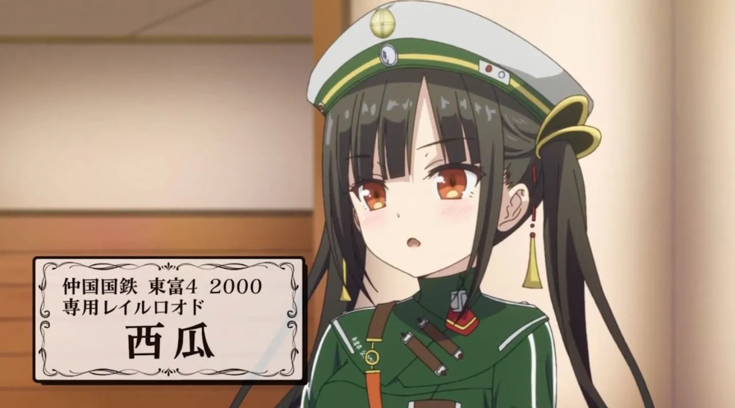 Siap-Siap Overdosis Melihat Gadis Kereta Moe Dari Anime Rail Romanesque Adaptasi Maitetsu