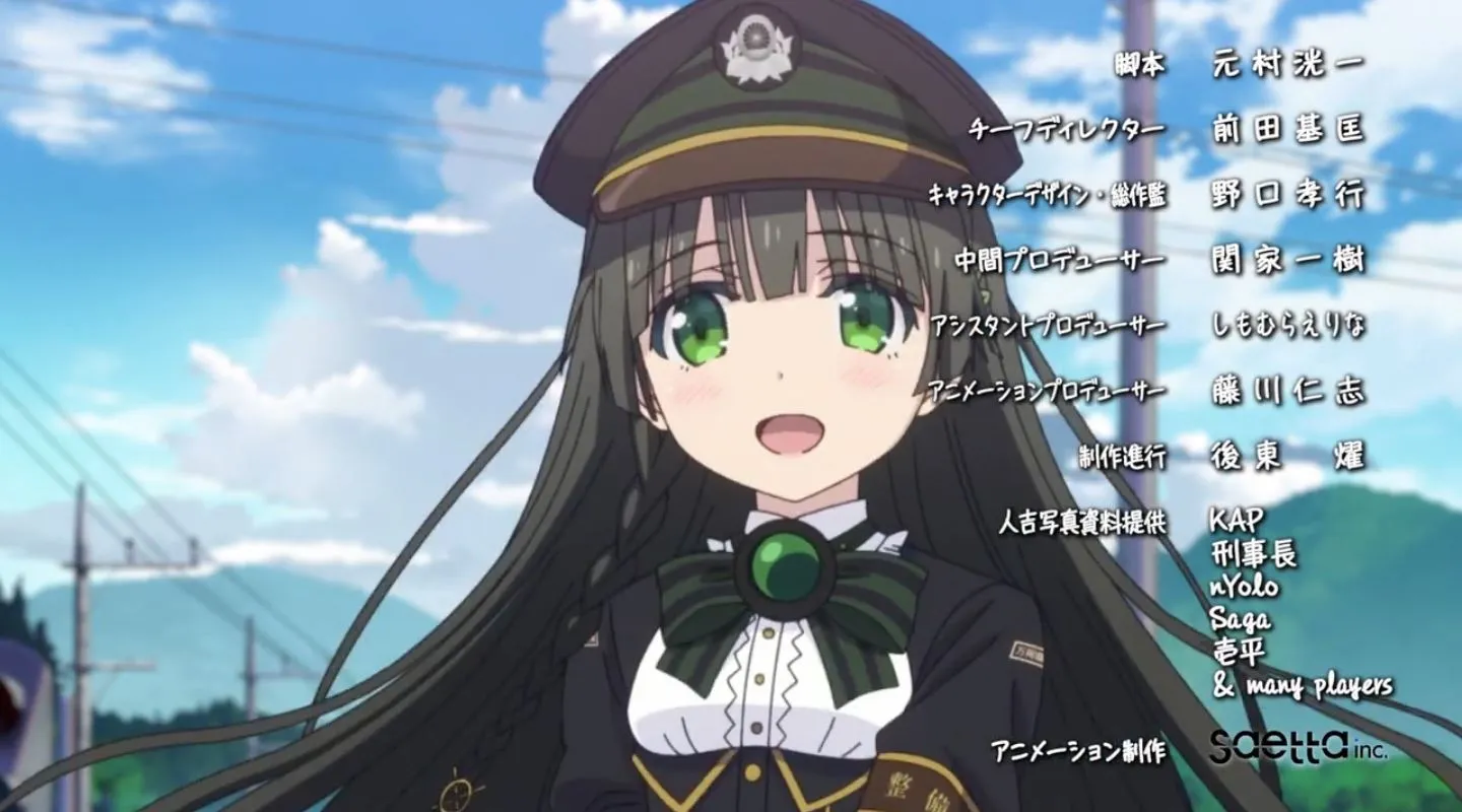 Siap-Siap Overdosis Melihat Gadis Kereta Moe Dari Anime Rail Romanesque Adaptasi Maitetsu