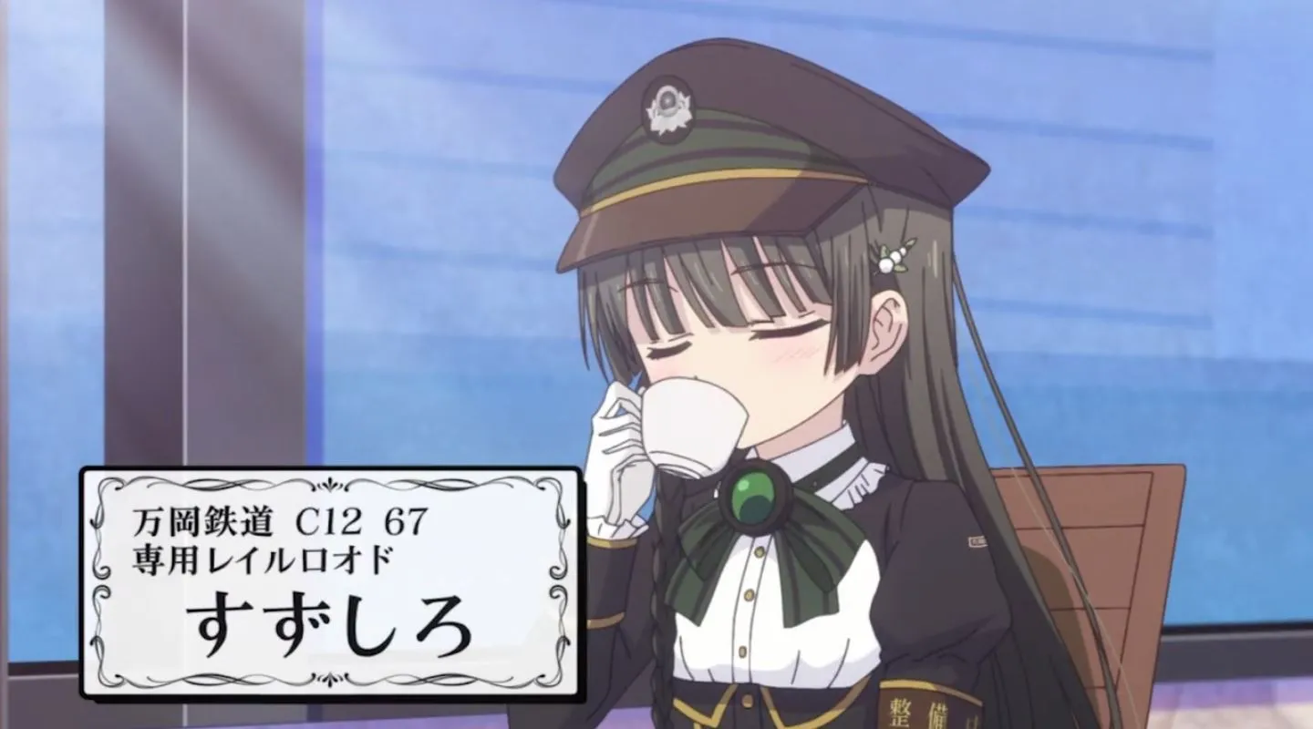 Siap-Siap Overdosis Melihat Gadis Kereta Moe Dari Anime Rail Romanesque Adaptasi Maitetsu
