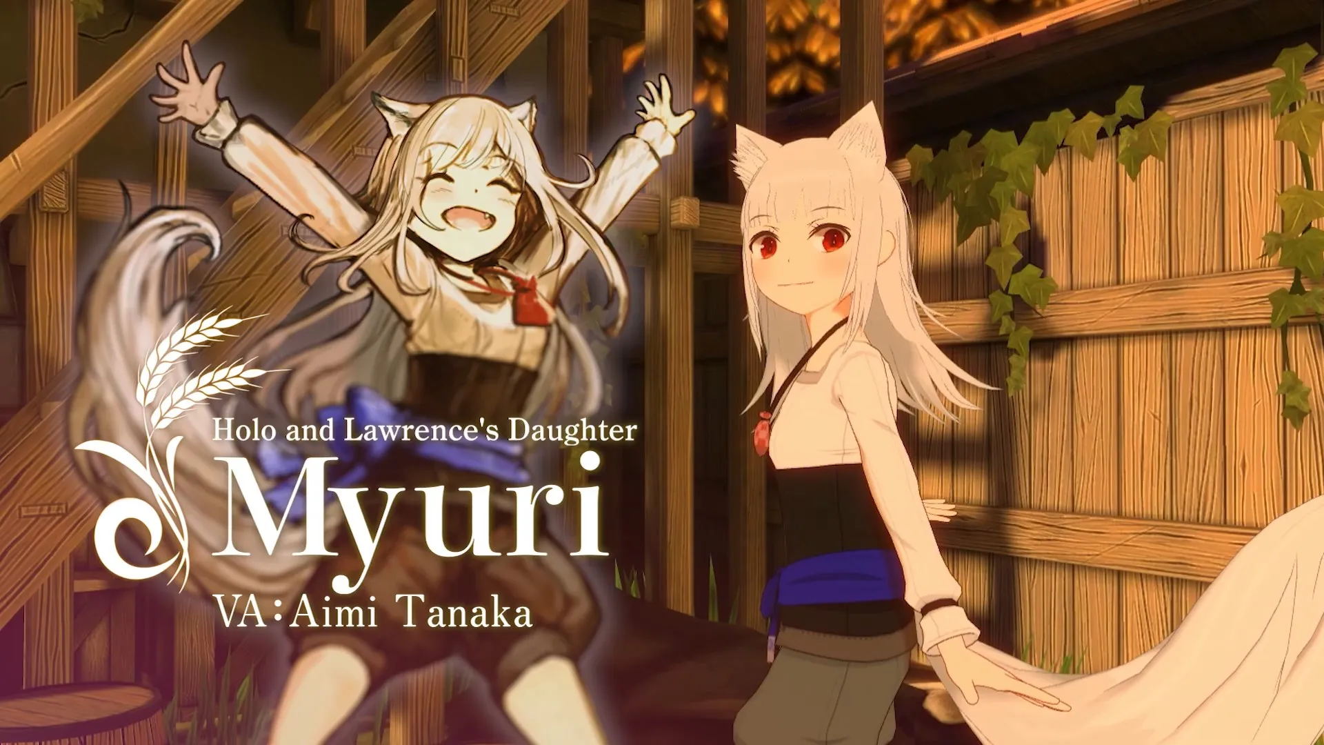 Spice & Wolf VR 2 Wolfgirls Akan Melelehkan Hatimu Dengan Dosis Moe Maksimal