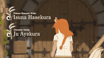 Spice & Wolf VR 2 Wolfgirls Akan Melelehkan Hatimu Dengan Dosis Moe Maksimal