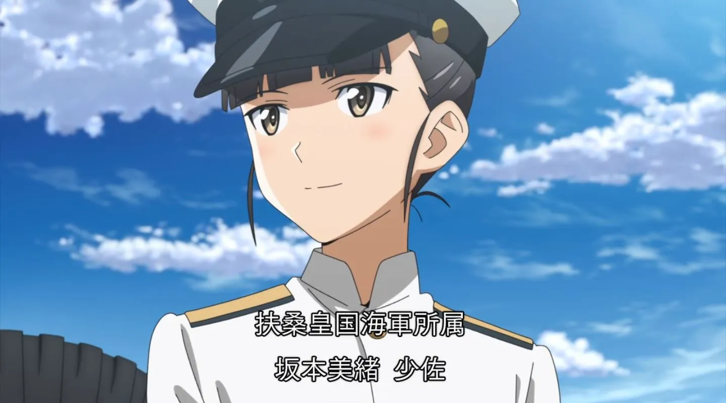 Nikmati Keindahan Cuplikan Pantsu Dari Anime Strike Witches Road to Berlin
