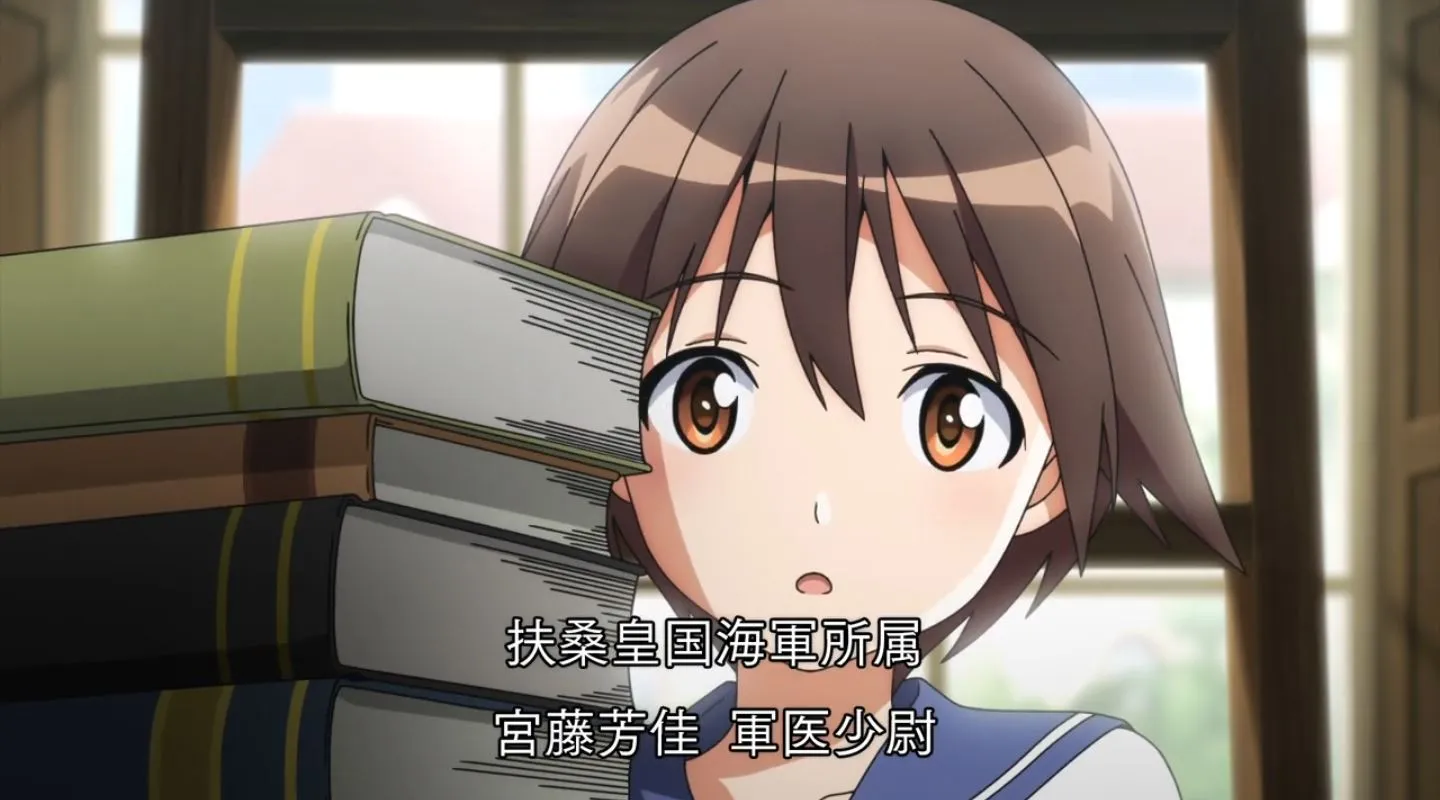 Nikmati Keindahan Cuplikan Pantsu Dari Anime Strike Witches Road to Berlin