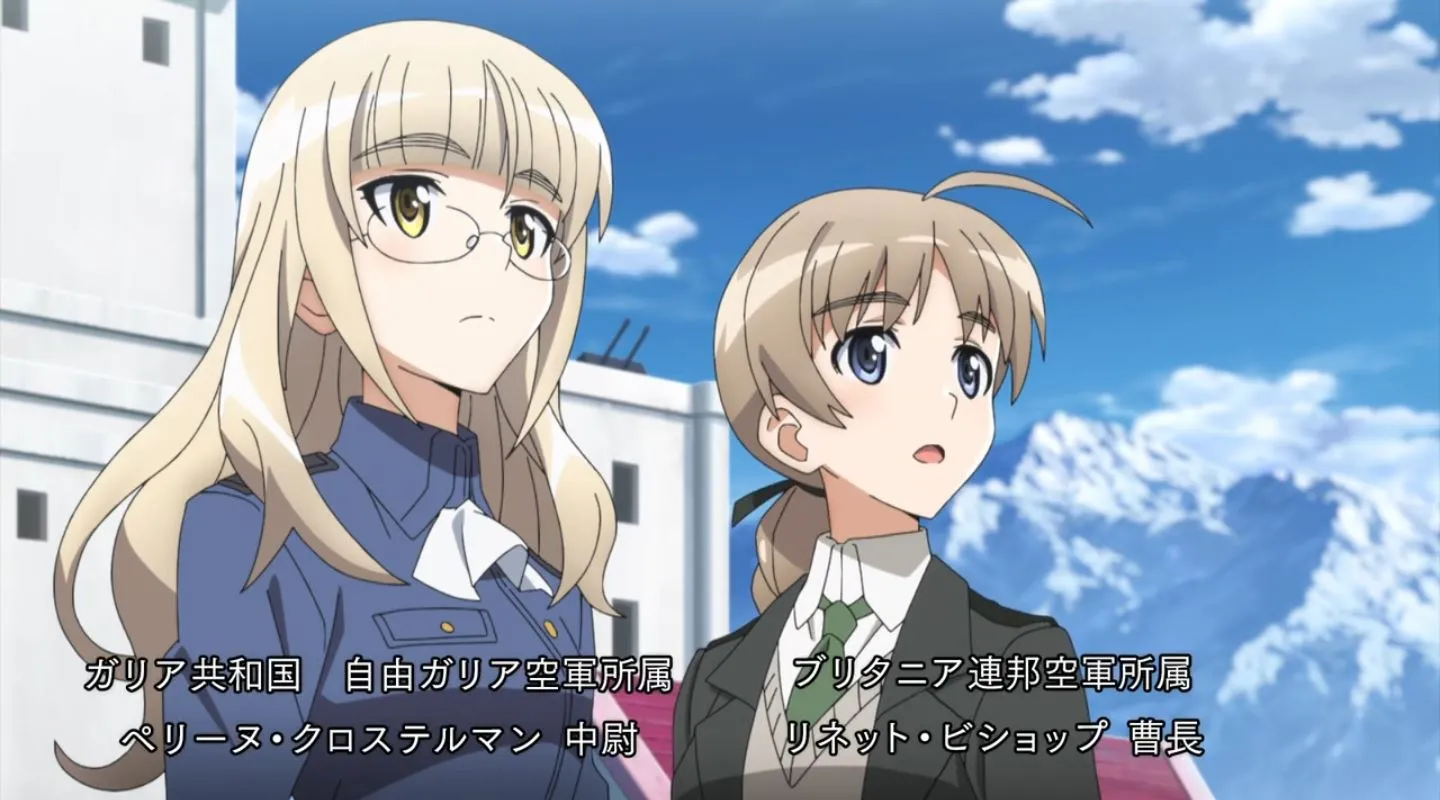 Nikmati Keindahan Cuplikan Pantsu Dari Anime Strike Witches Road to Berlin