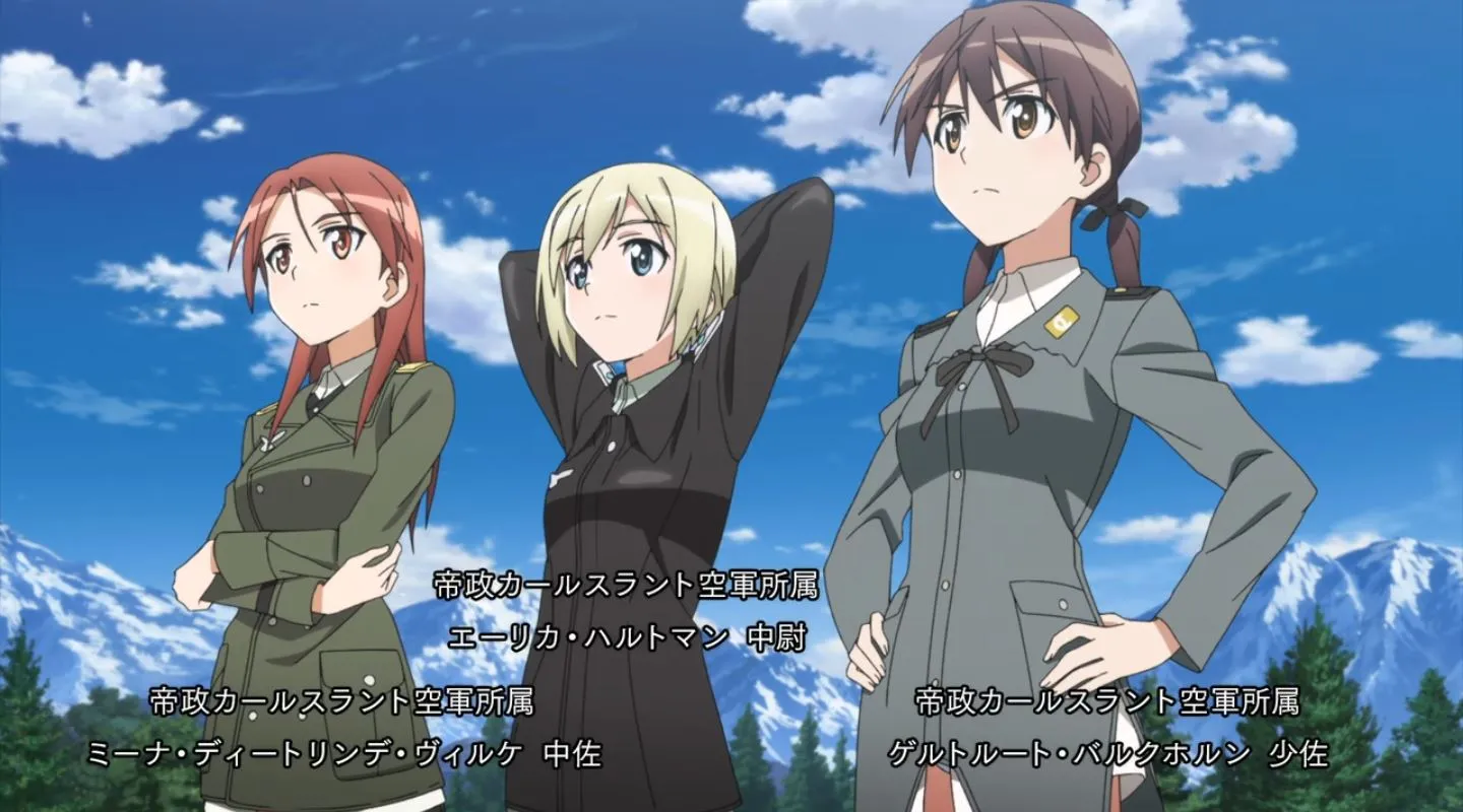 Nikmati Keindahan Cuplikan Pantsu Dari Anime Strike Witches Road to Berlin