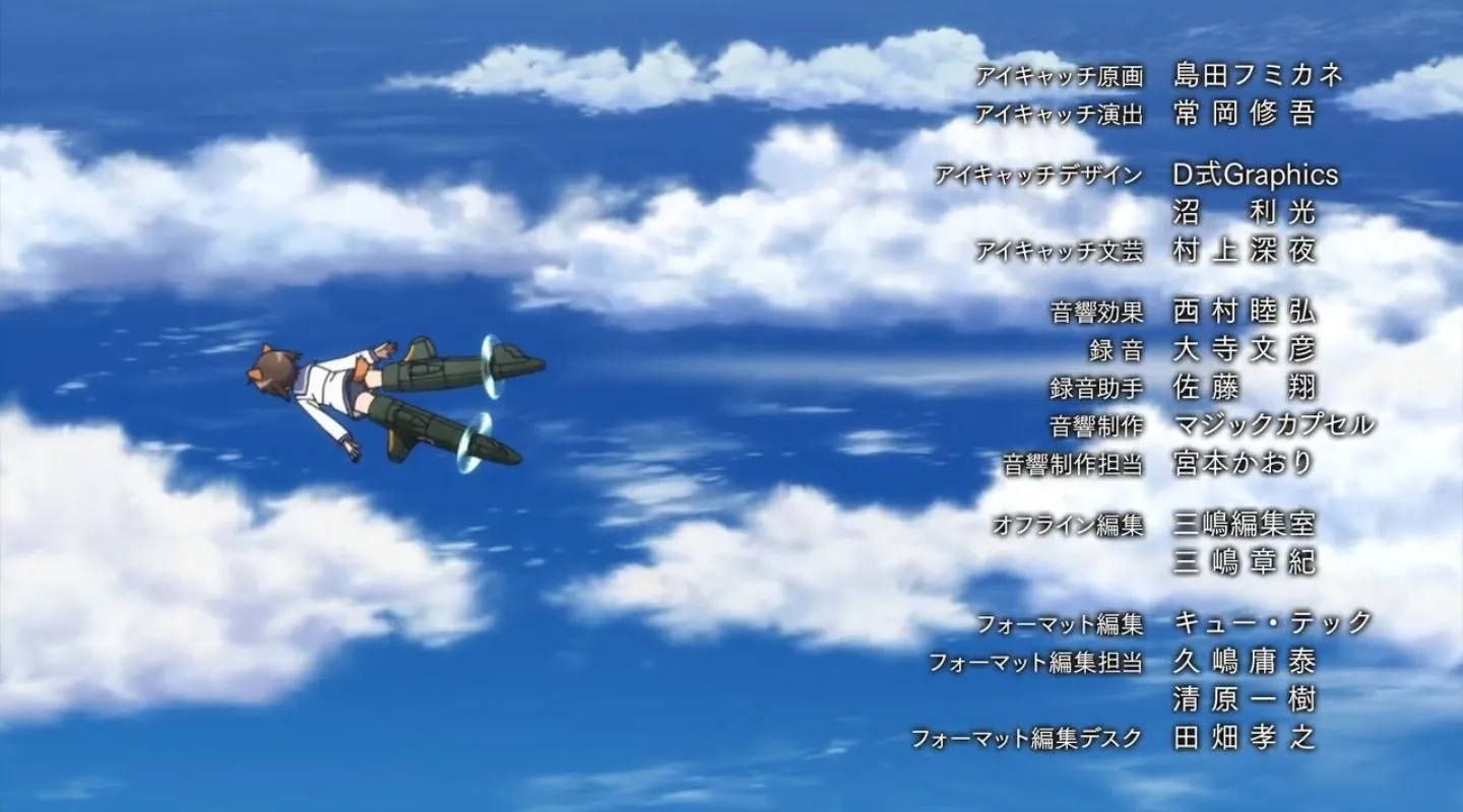 Nikmati Keindahan Cuplikan Pantsu Dari Anime Strike Witches Road to Berlin