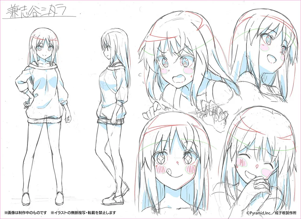 Game Alice Gear Aegis Mendapatkan Adaptasi Anime OVA di Musim Panas 2021