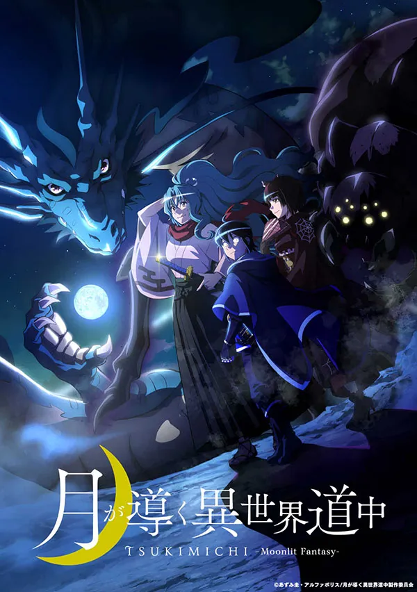 Novel Ringan Tsuki ga Michibiku Isekai Douchuu Mendapatkan Adaptasi Anime