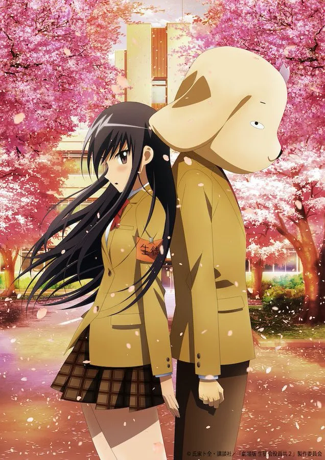 Seitokai Yakuindomo Gelar Galang Dana Untuk Film Mendatang