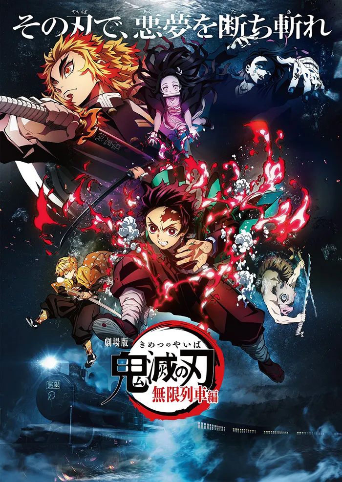 Film Movie Kimetsu no Yaiba telah Ditonton Lebih dari 10 Juta Kali