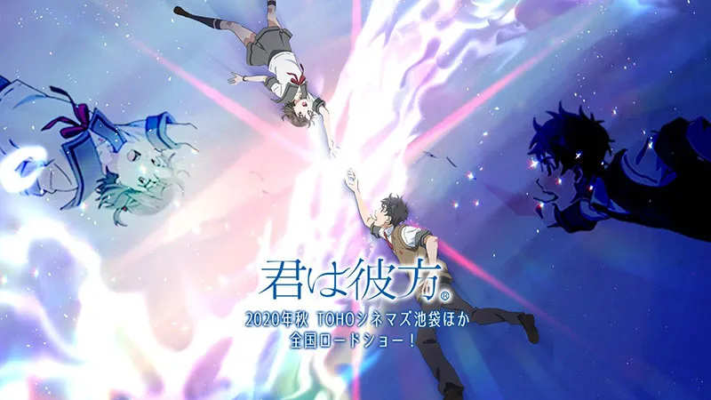 Anime Original Kimi wa Kanata Mengumumkan Para Staff dan Pemeran Tambahan